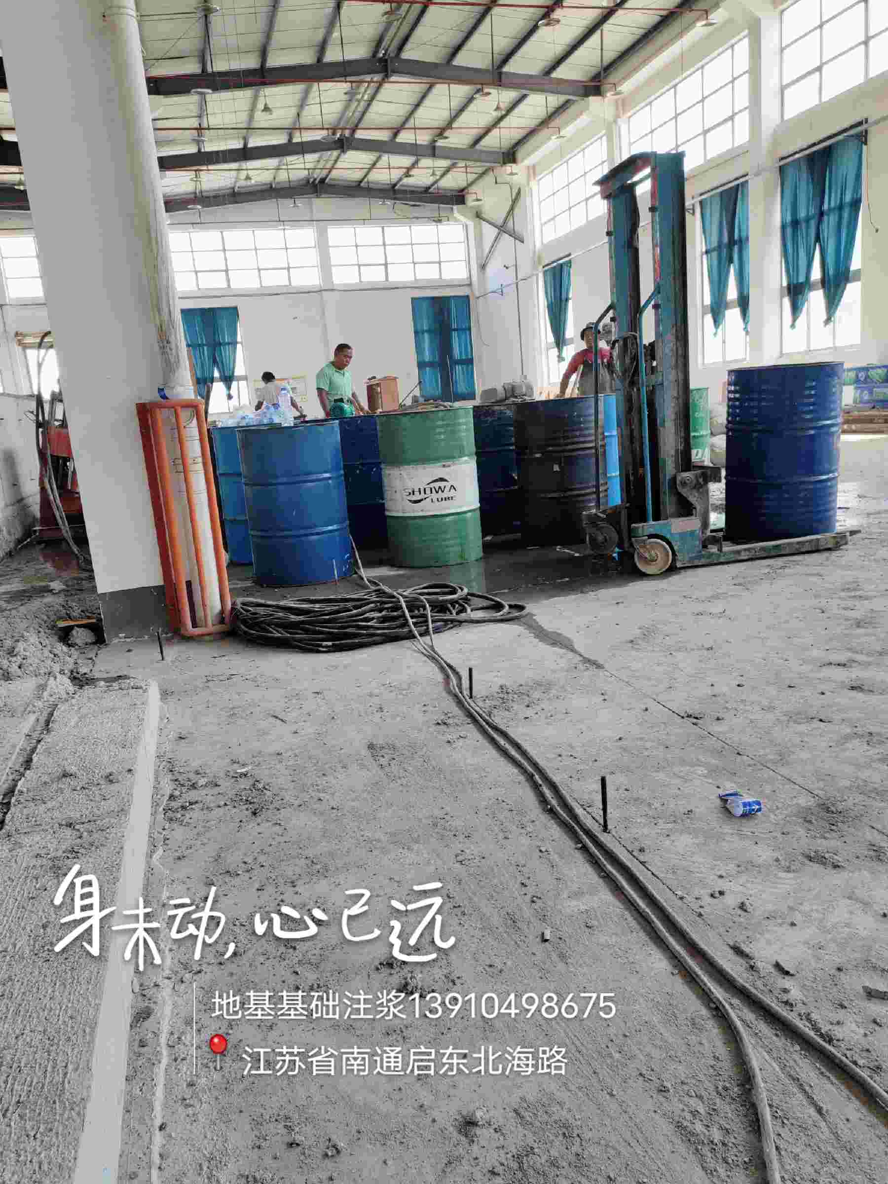 地基下沉加固厂家-值得信赖质量看得见