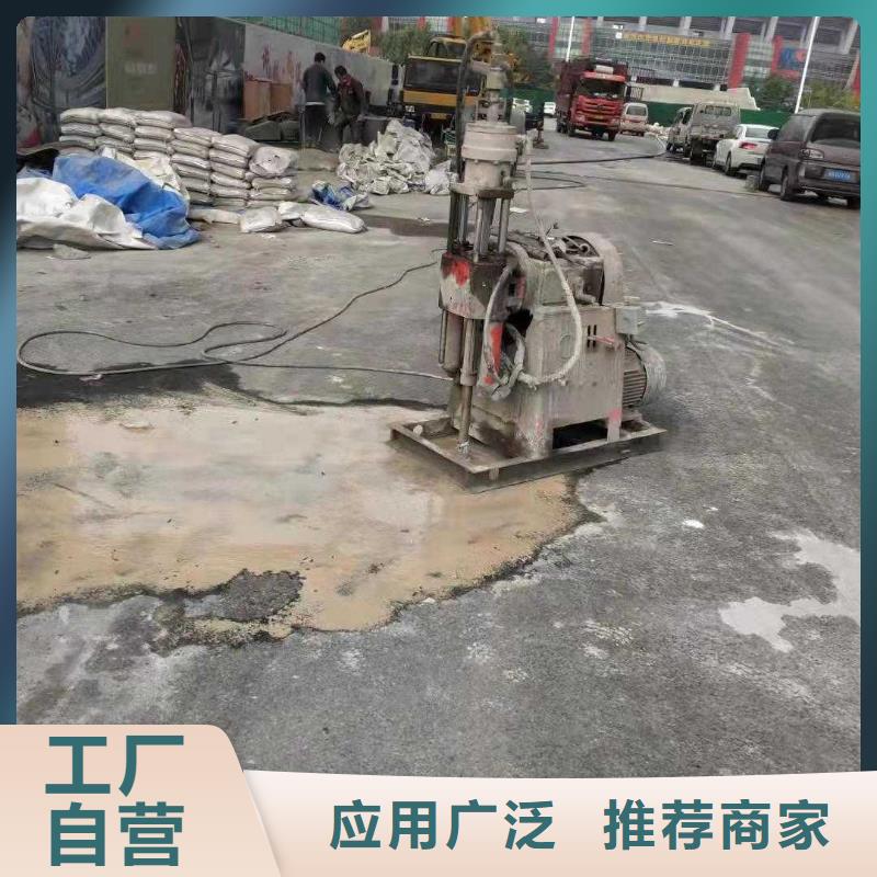 支持定制的房屋地基下沉注浆批发商支持定制