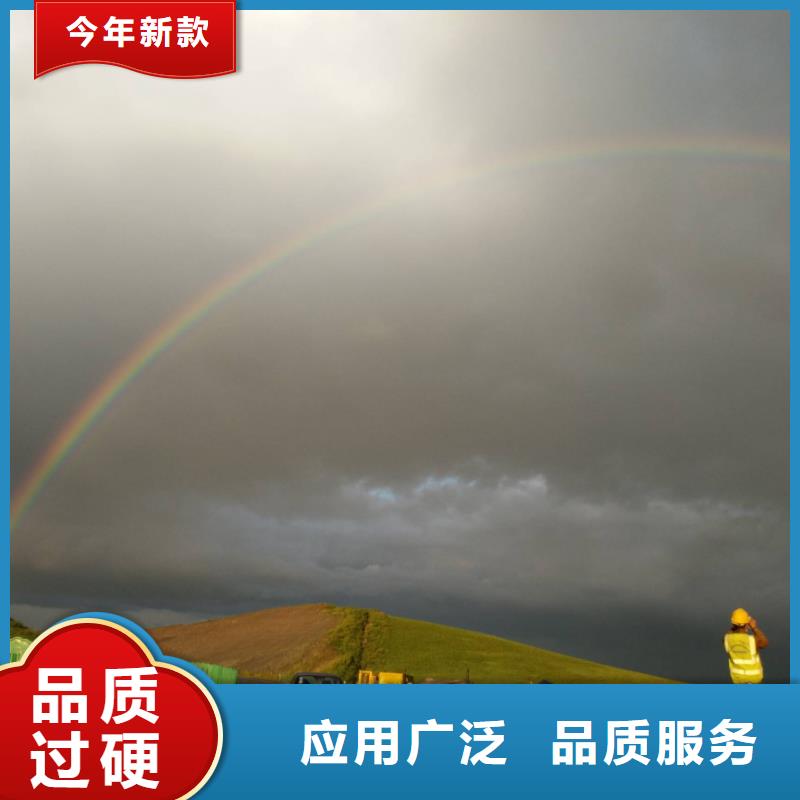 高聚合物注浆厂家低价出货真正让利给买家