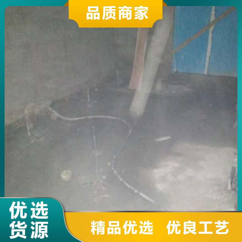 ​批发基础下沉灌浆的基地本地供应商