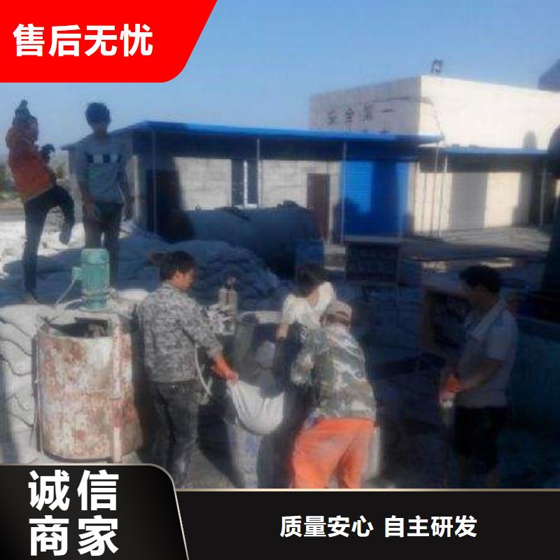 厂房地基回填土下沉注浆-厂房地基回填土下沉注浆规格全本地货源