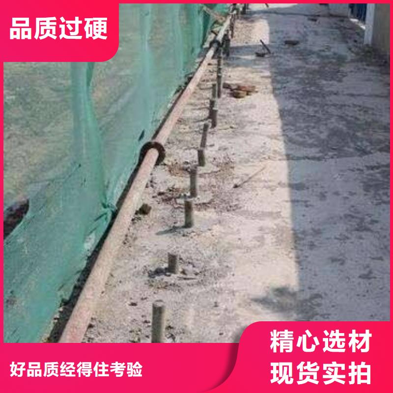 地面下沉注浆厂家发货及时24小时下单发货