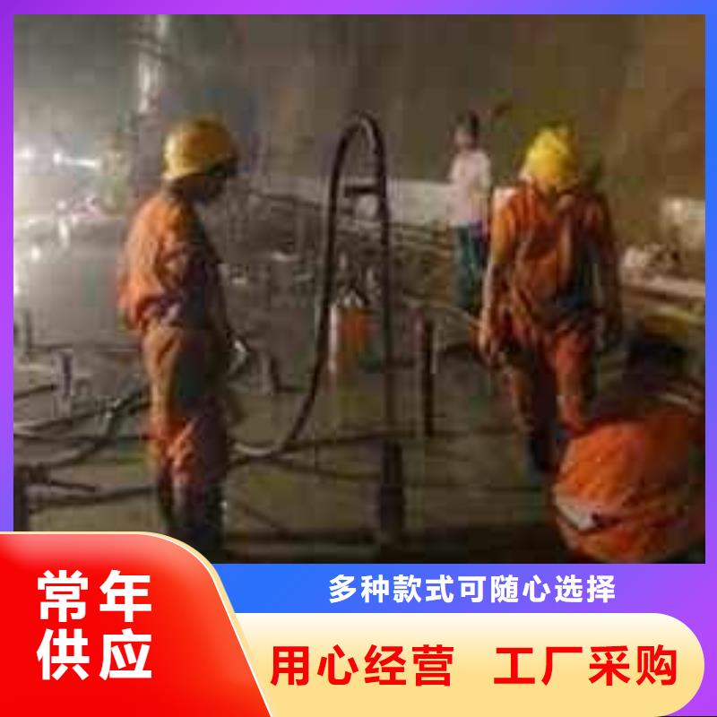 房屋地基下沉注浆远销各地助您降低采购成本