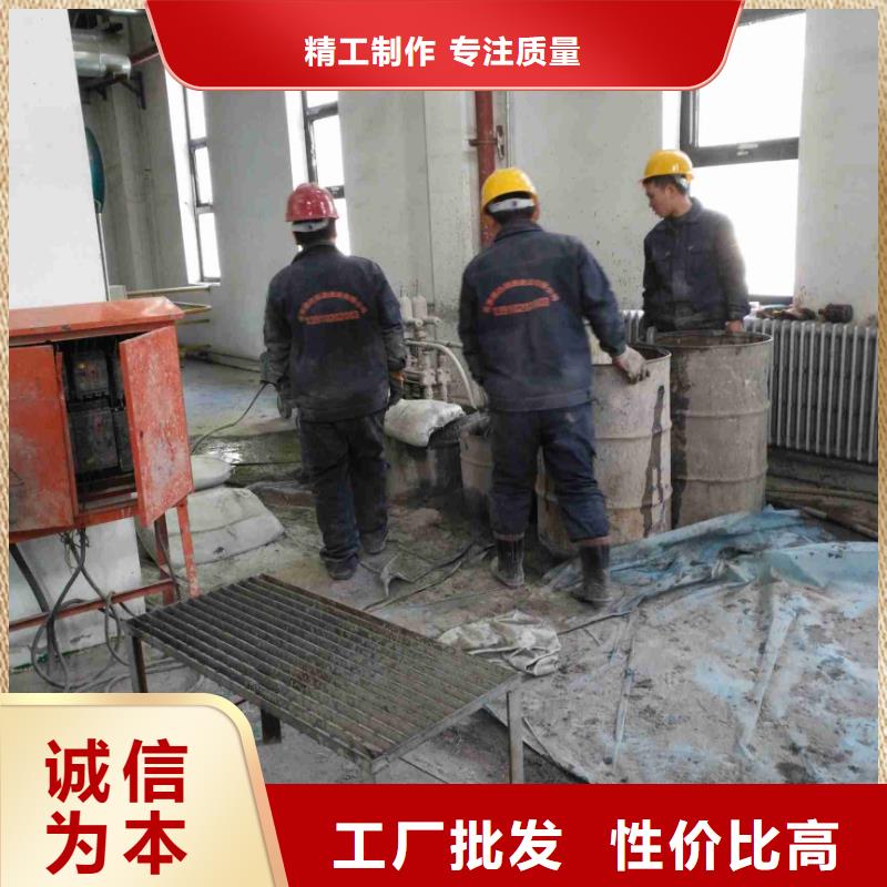 现货供应高速路基下沉灌浆_品牌厂家性价比高