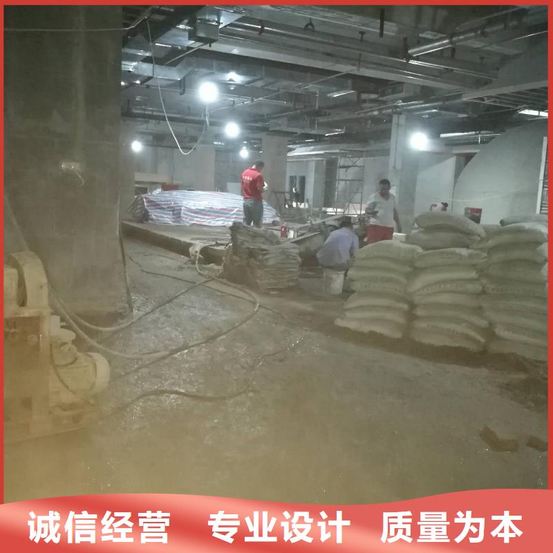 地基下沉注浆_生产厂家_品质保证本地品牌