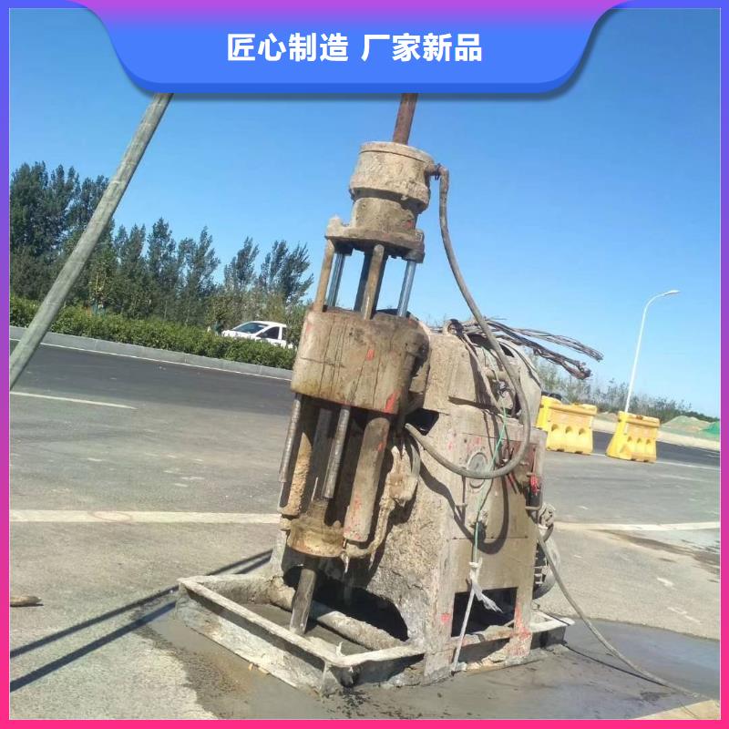 本地性价比高的地面下沉注浆找平厂家当地生产厂家