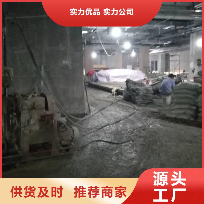 买公路下沉注浆找平-实体厂家可定制来电咨询