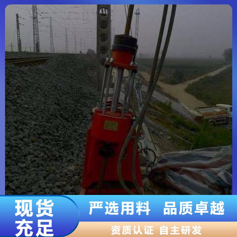 供应地基下沉注浆的销售厂家厂家直销供货稳定