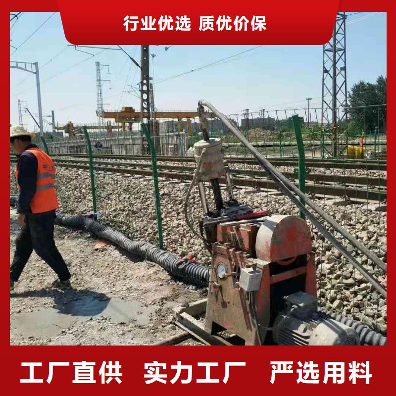 高速路基下沉注浆价格从优厂家供应