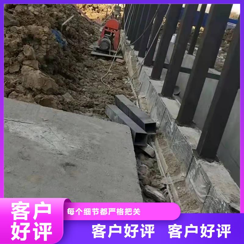公路病害处理规格材质当地厂家