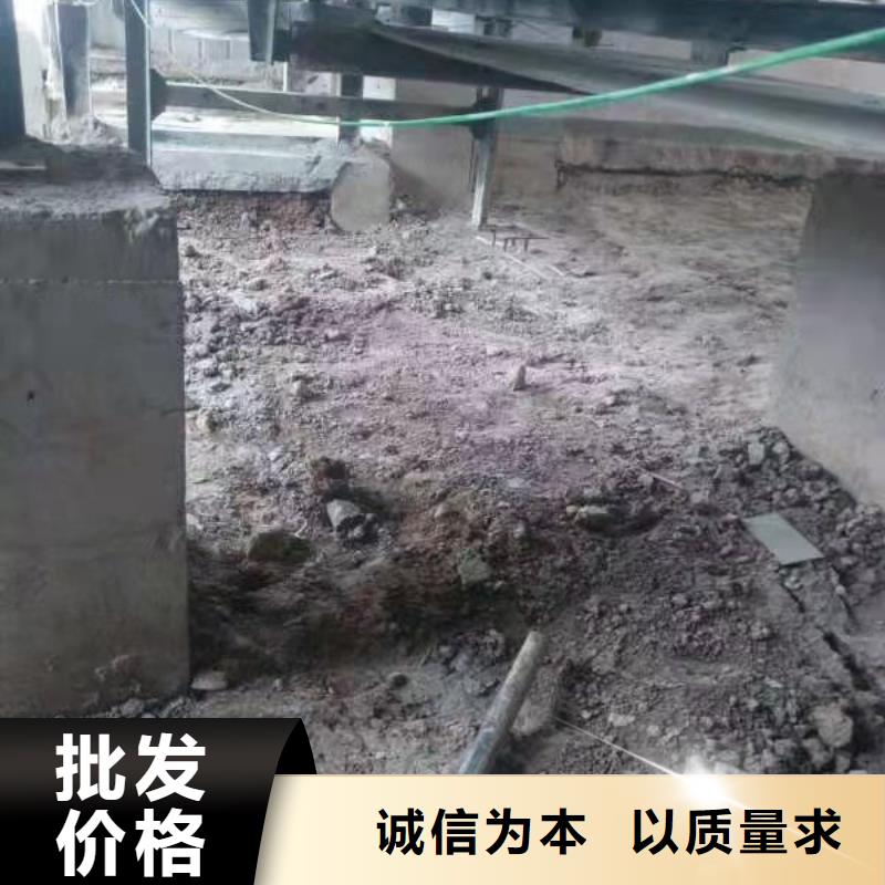 高速公路地聚物注浆加固优品本地供应商