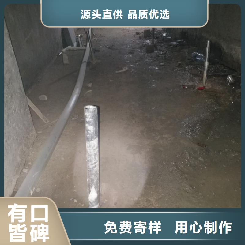 常年供应公路下沉灌浆找平-好评同城服务商