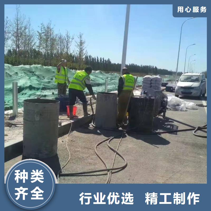 厂房地基下沉注浆企业-可接大单当地公司