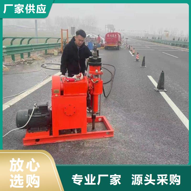 宾都建筑工程有限公司公路下沉灌浆找平合作案例多厂家型号齐全