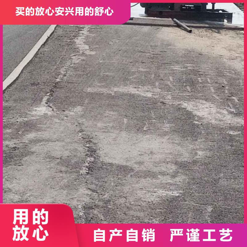 口碑好的高速公路地聚物注浆加固厂家本地公司