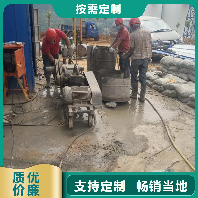 公路下沉注浆当地供应商