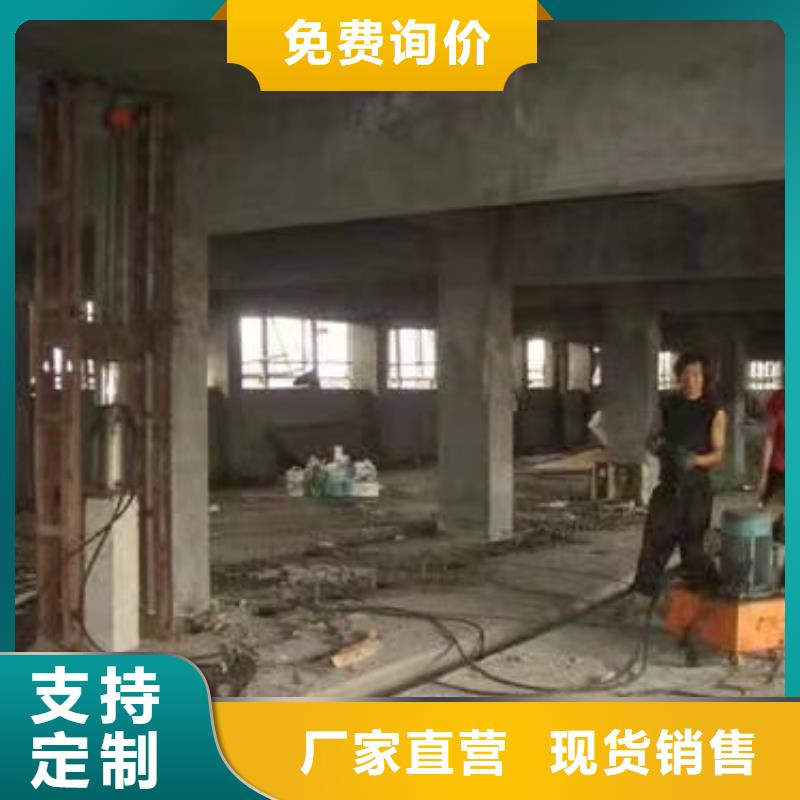 有现货的路基下沉灌浆找平本地厂家品牌大厂家