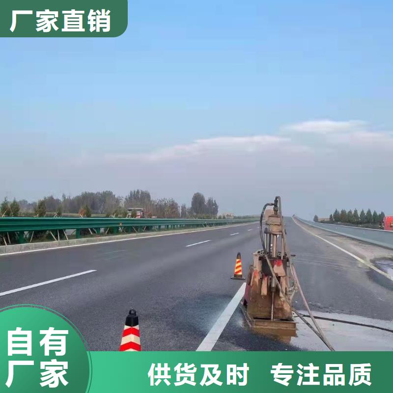 质量靠谱的高速路基下沉灌浆厂家价格实在