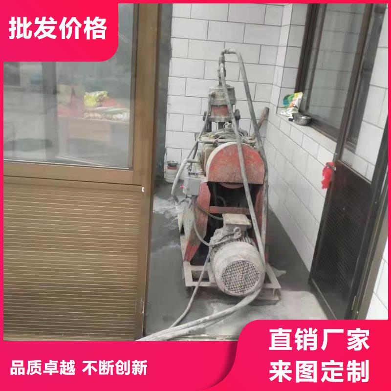 质量可靠的公路沉降注浆加固病害处理生产厂家长期供应