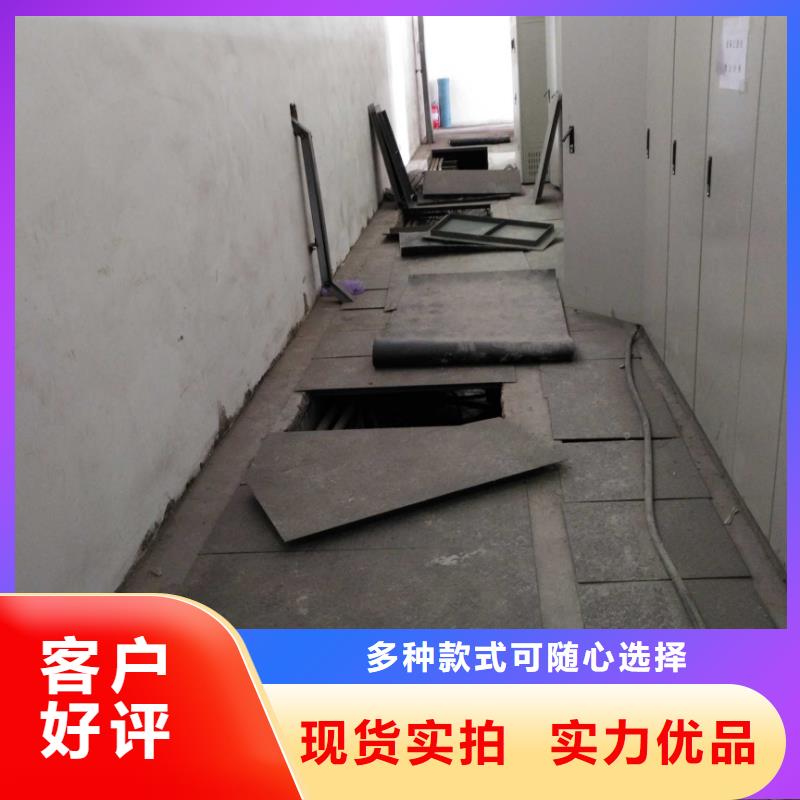 公路下沉注浆按需定做按需设计