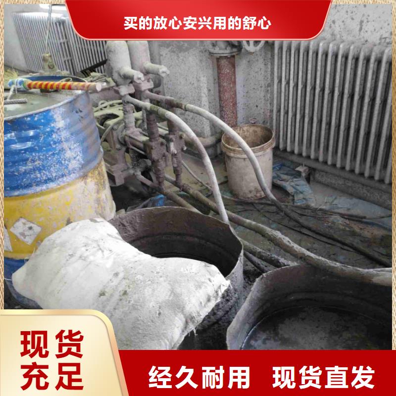 路基下沉灌浆找平、路基下沉灌浆找平现货直销长期供应