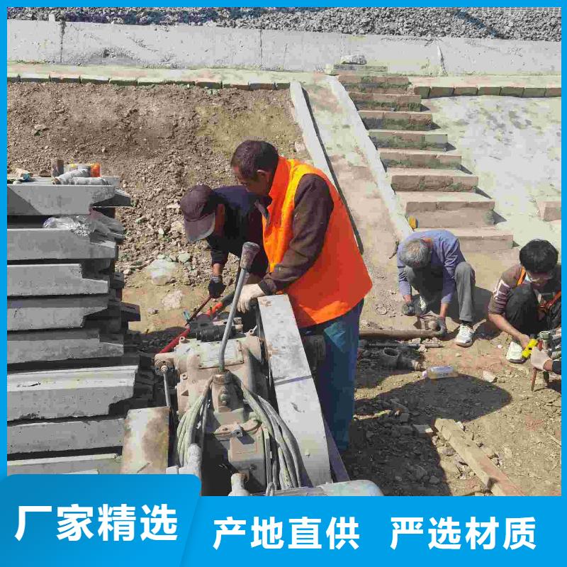 #公路下沉灌浆找平#-重信誉厂家当地供应商