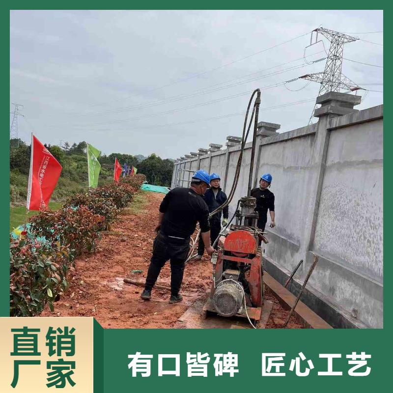 销售地面下沉灌浆找平_品牌厂家同城厂家