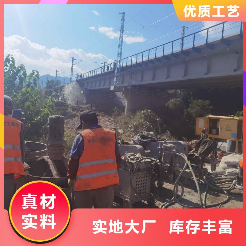 回填土压密注浆加固品质经得起考验随心所欲定制