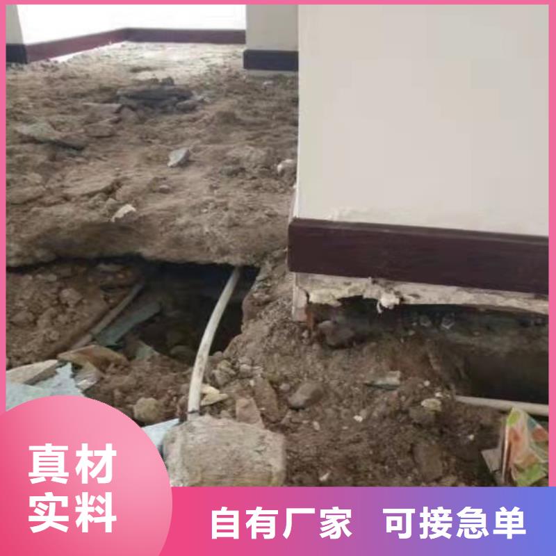 买设备基础下沉注浆注意事项原料层层筛选