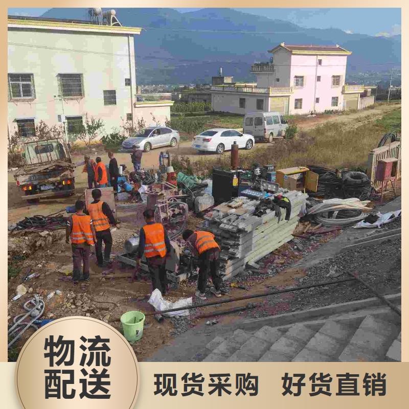 专业地基下沉注浆厂家直销-老顾客喜爱免费获取报价