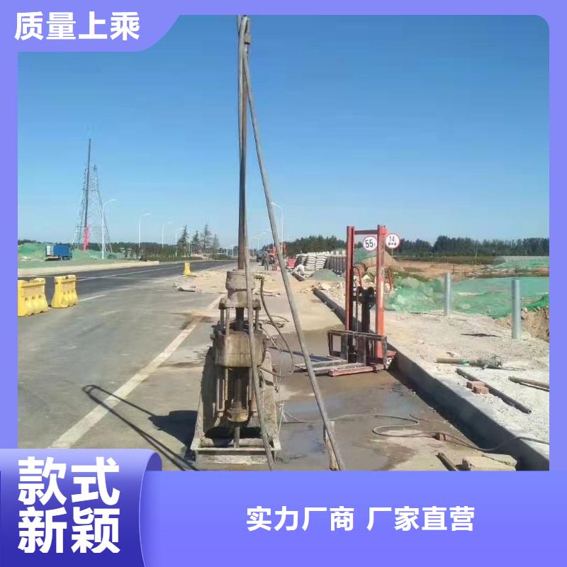 的公路下沉灌浆找平厂家当地供应商