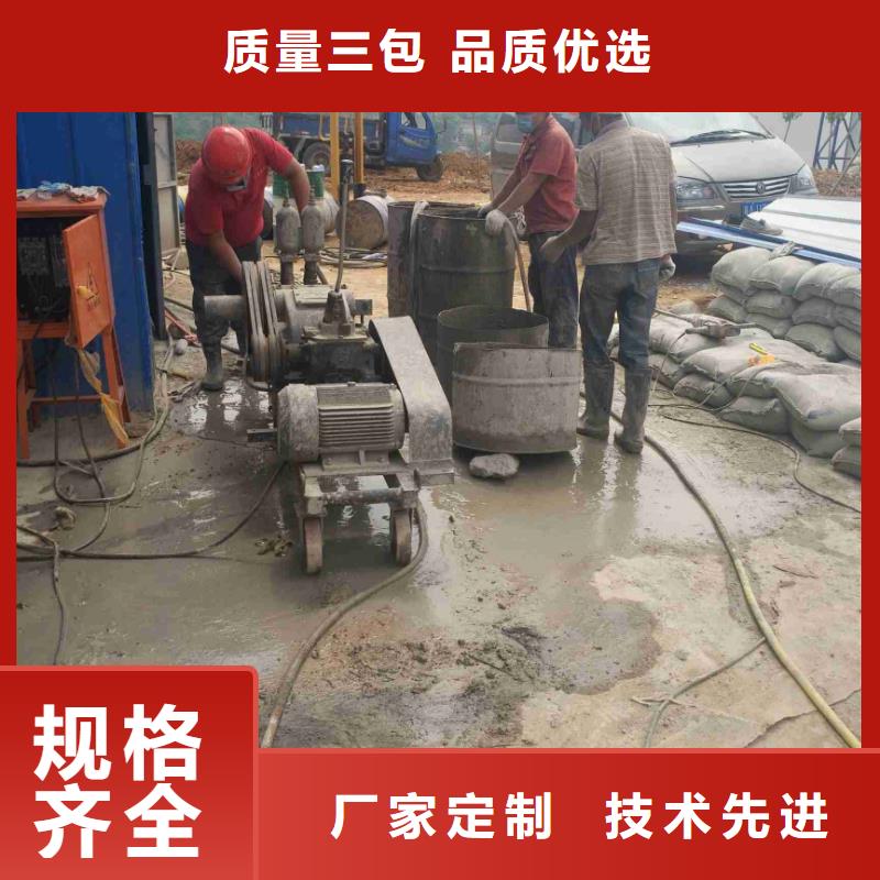 诚信为本高速公路地聚物注浆加固厂家价格实惠工厂直供