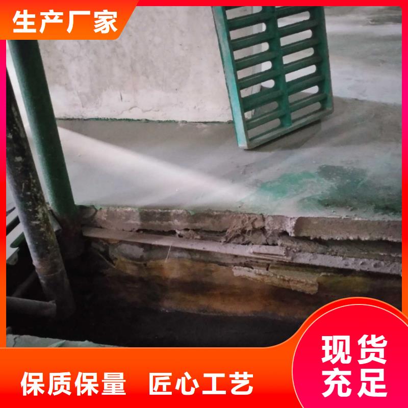 宾都建筑工程有限公司顶管超前注浆加固价格低交货快本地货源