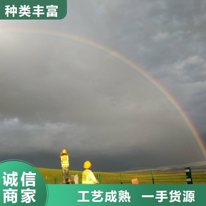 公路下沉灌浆找平、公路下沉灌浆找平厂家精品优选