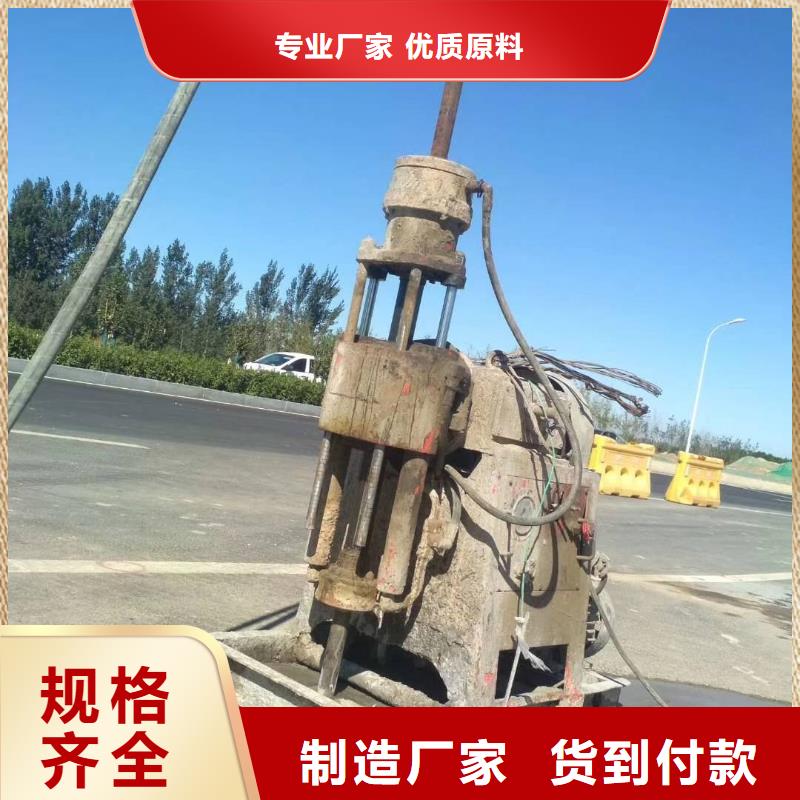 高速路基下沉注浆厂家【高速路基下沉注浆吧】超产品在细节