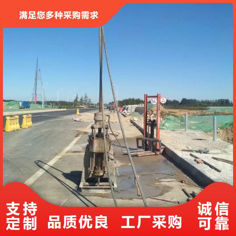 生产高速路基下沉灌浆_优质厂家原料层层筛选