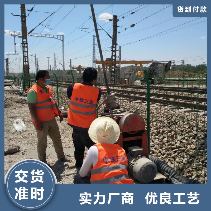 地基注浆加固、地基注浆加固出厂价好厂家有担当