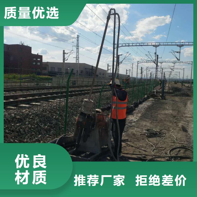 专业地基下沉注浆质量优异用好材做好产品