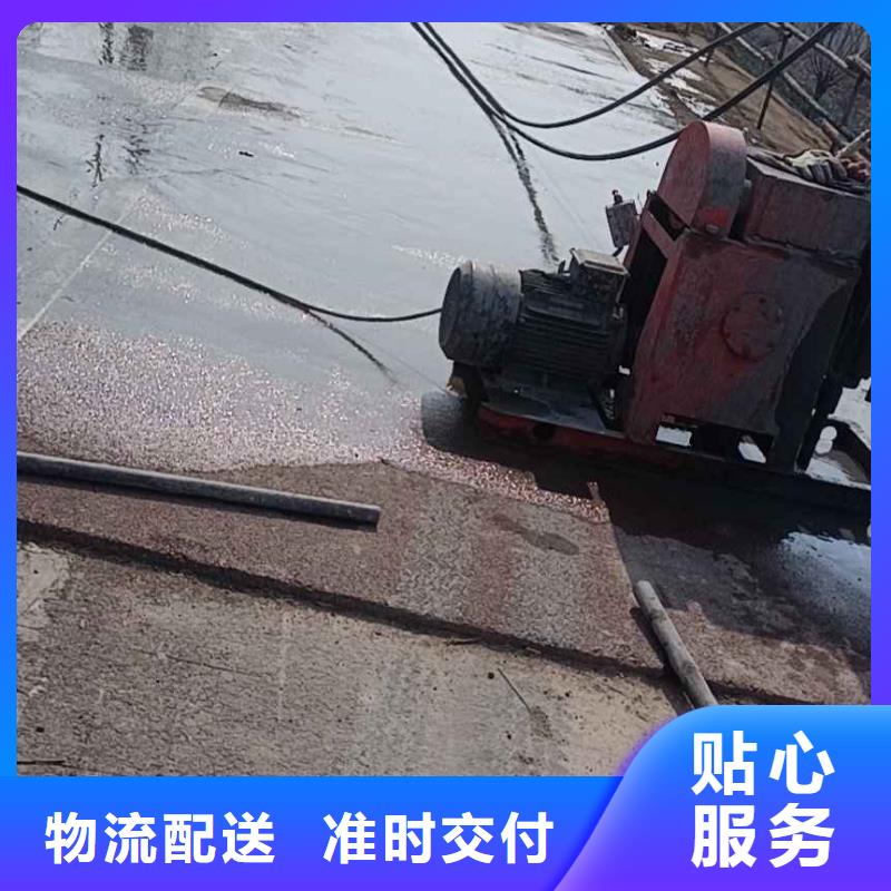 支持定制的地基下沉加固销售厂家按需定制真材实料