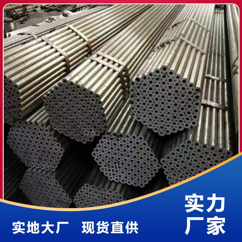 HSM770起重机臂合金无缝管_量身定制货品齐全