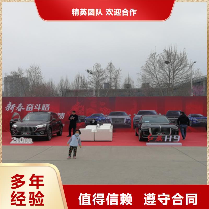 演出晚会施工团队同城生产厂家