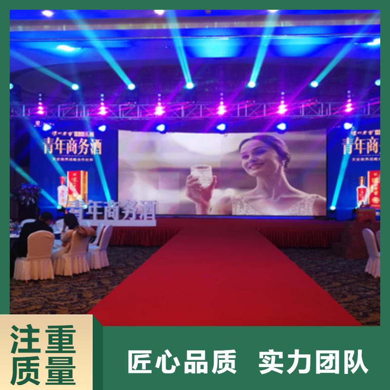 答谢宴会服务为先长期合作