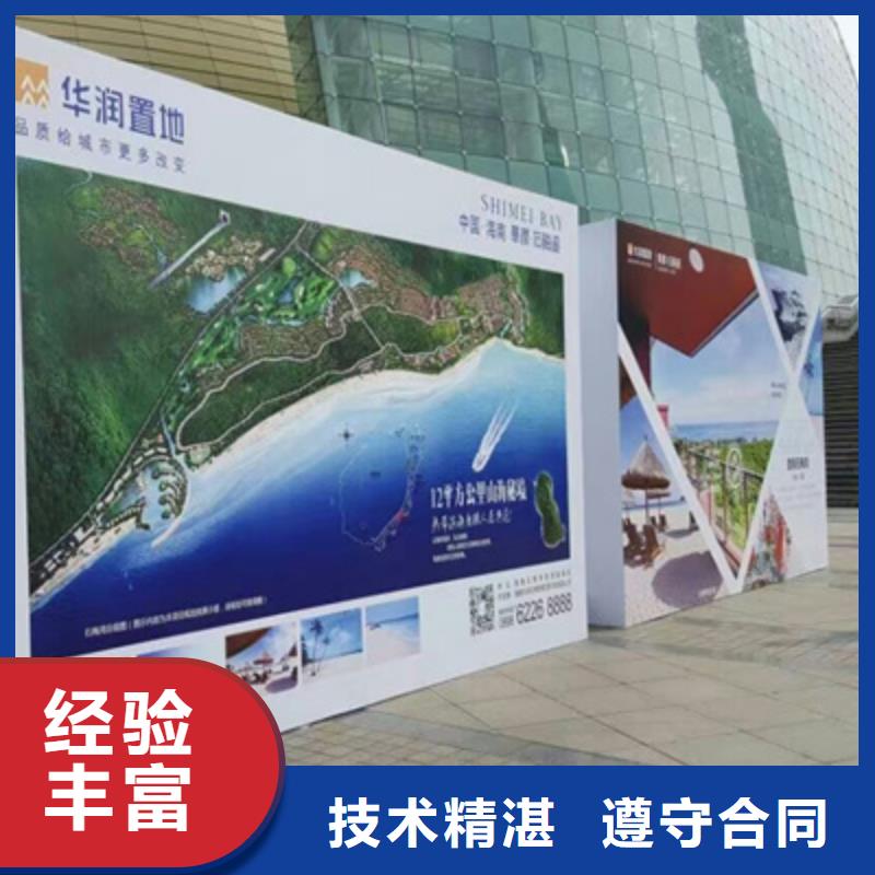 企业年会品质过关实力商家