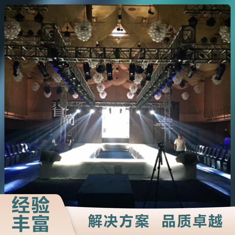 开工仪式上门服务经验丰富
