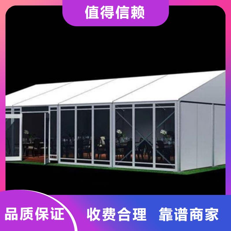 企业年会服务为先欢迎合作