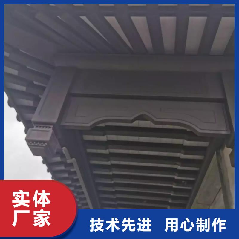 新中式古建筑外观效果图平房四合院中心经验丰富品质可靠
