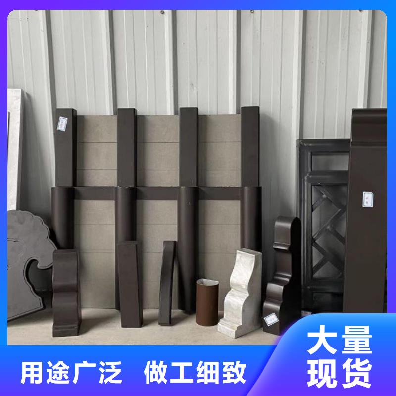 铝代木古建筑施工方案产品介绍当地生产商