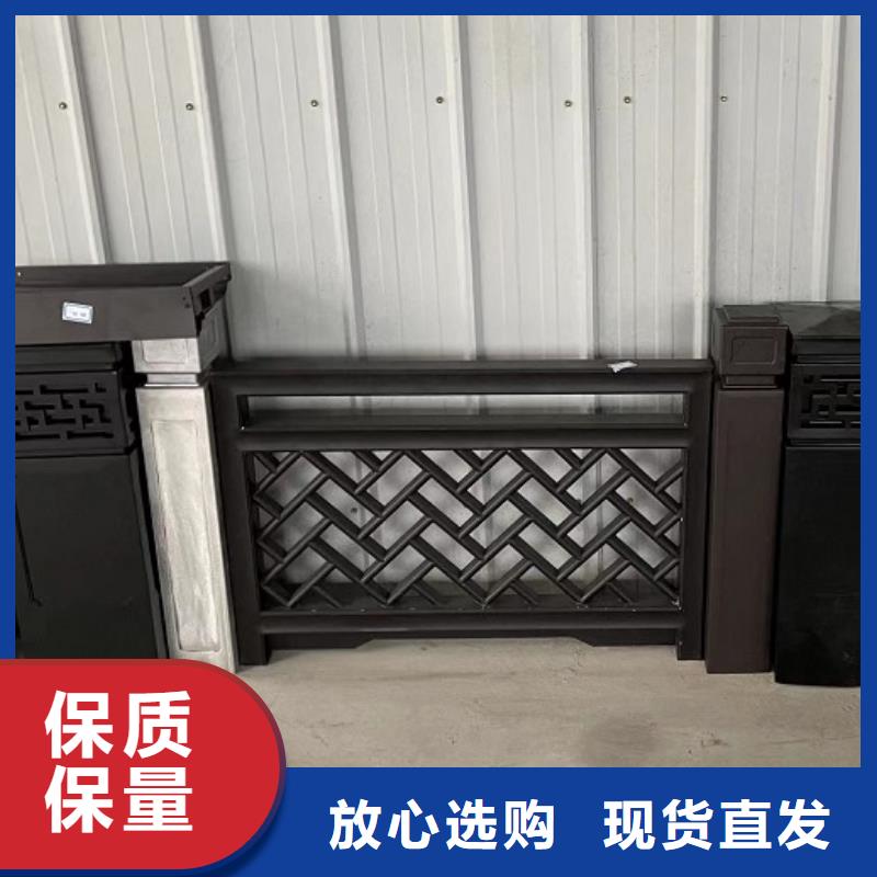 铝合金古建厂家厂家当地制造商