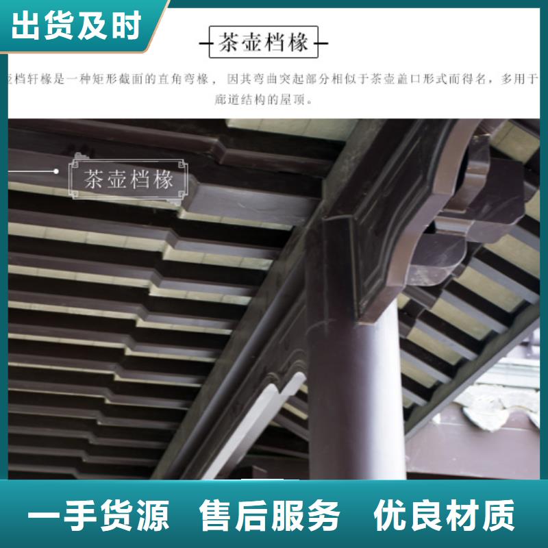 新中式古建外墙图片现货价格品质有保障
