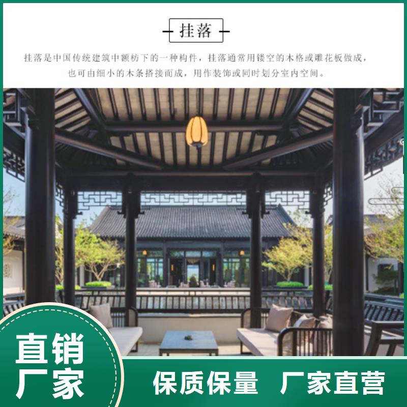古建构件名称大全厂家直销当地生产厂家